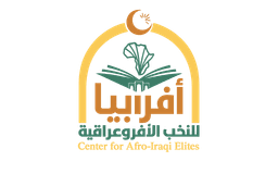 Afrabia