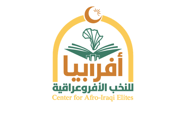 Afrabia Center for Afro-Iraqi Elites