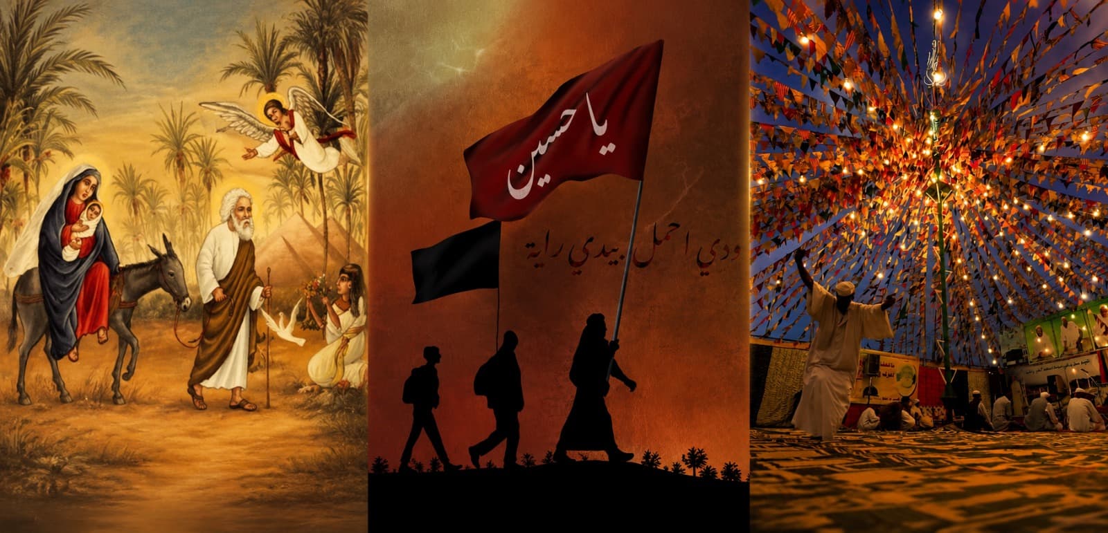 من التنظيم الشعائري إلى التنظيم المؤسسي: رؤية اجتماعية في المولد النبوي والأربعين الحسيني