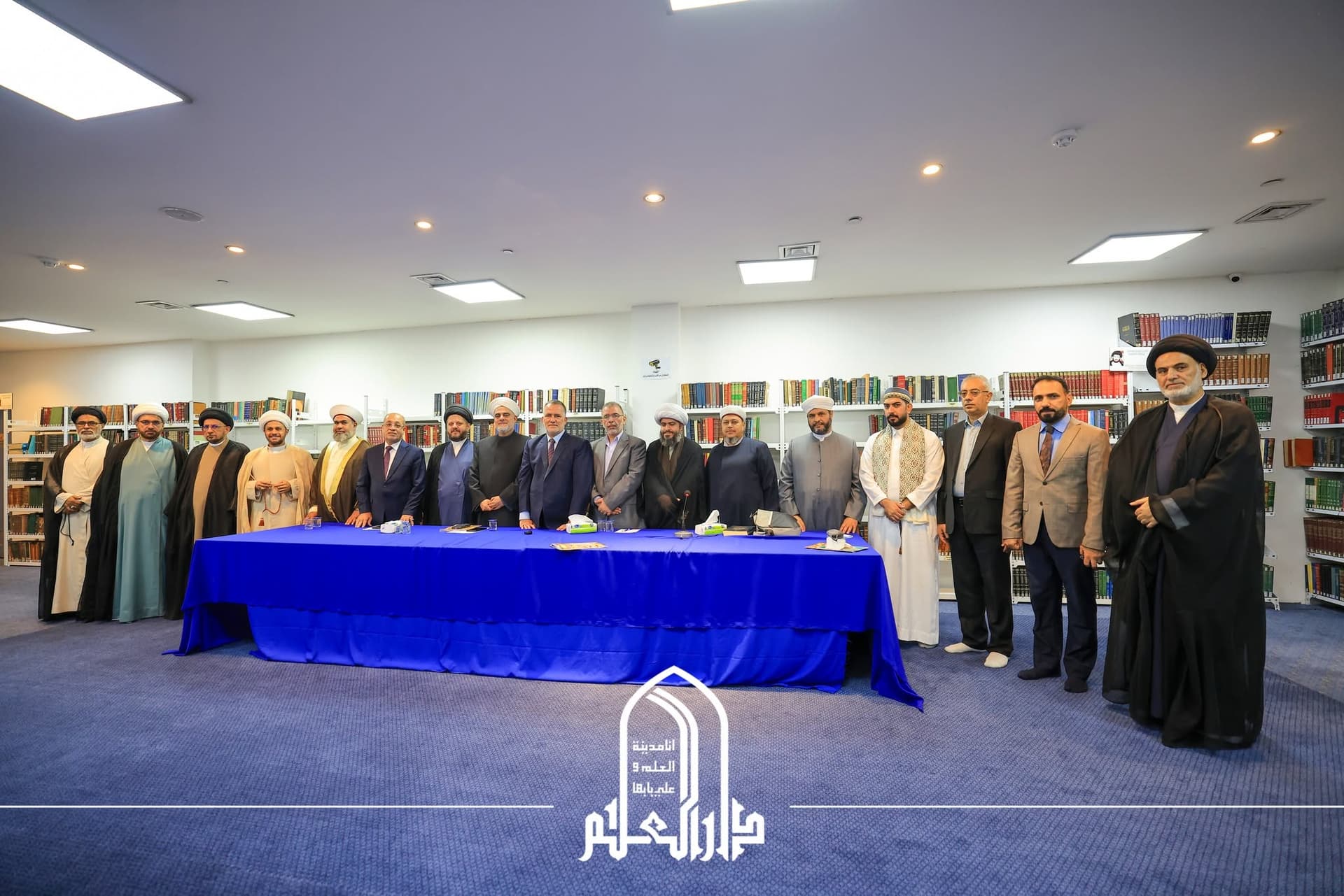 دار العلم للإمام الخوئي تحتفي بالمولد النبوي بمؤتمر علمي جامع لكل الطوائف